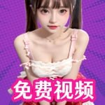 强上妈妈